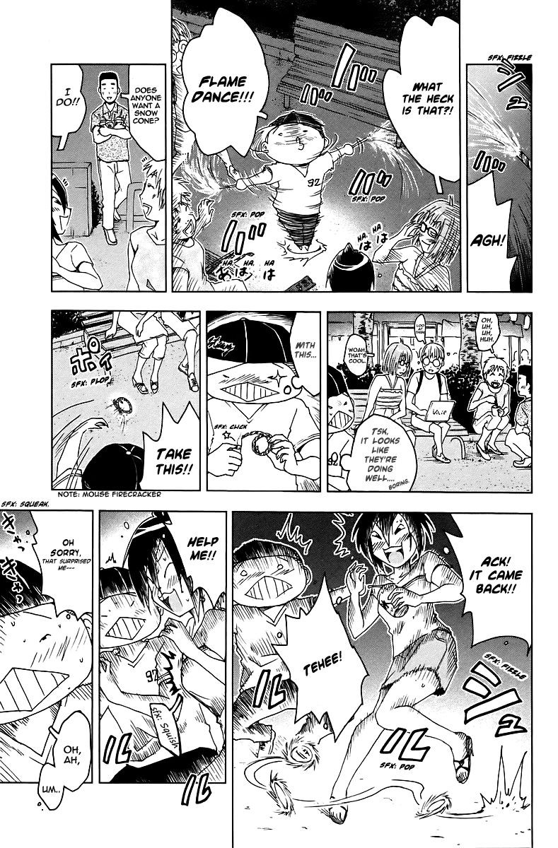 Umisho Chapter 42 page 7 - Chapter 42