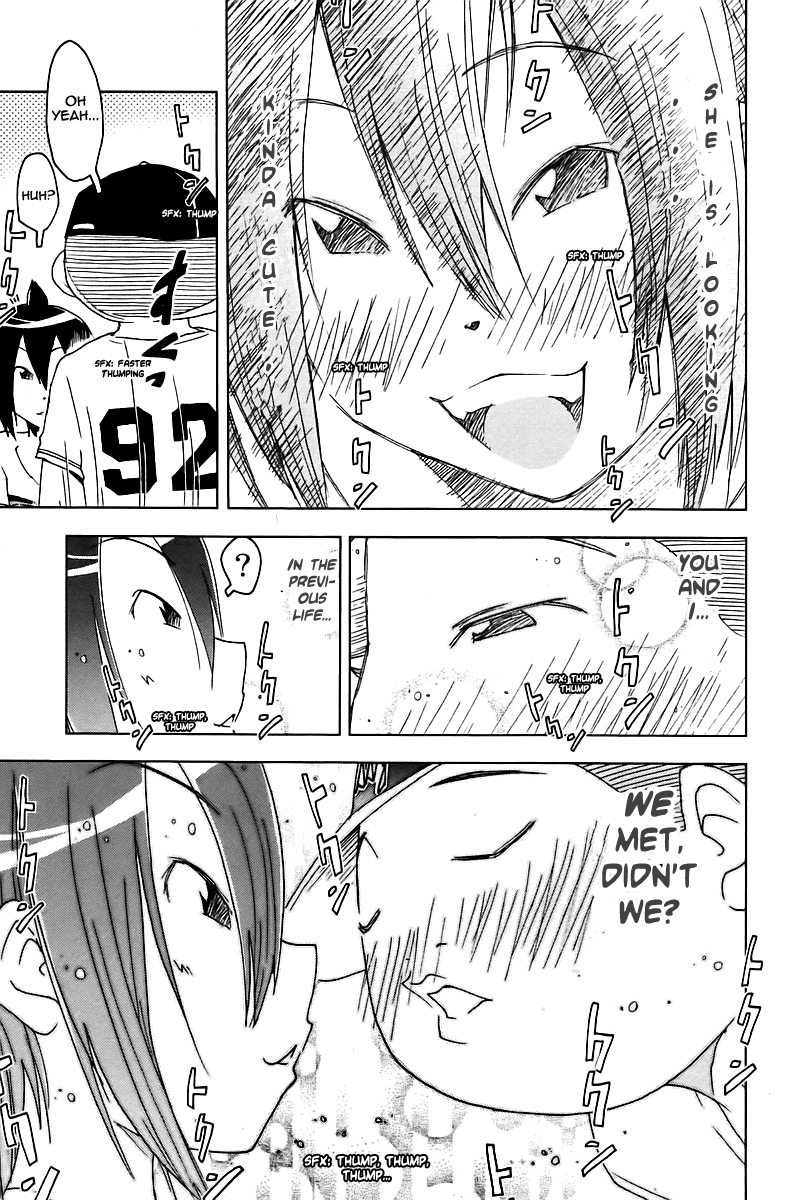 Umisho Chapter 42 page 9 - Chapter 42