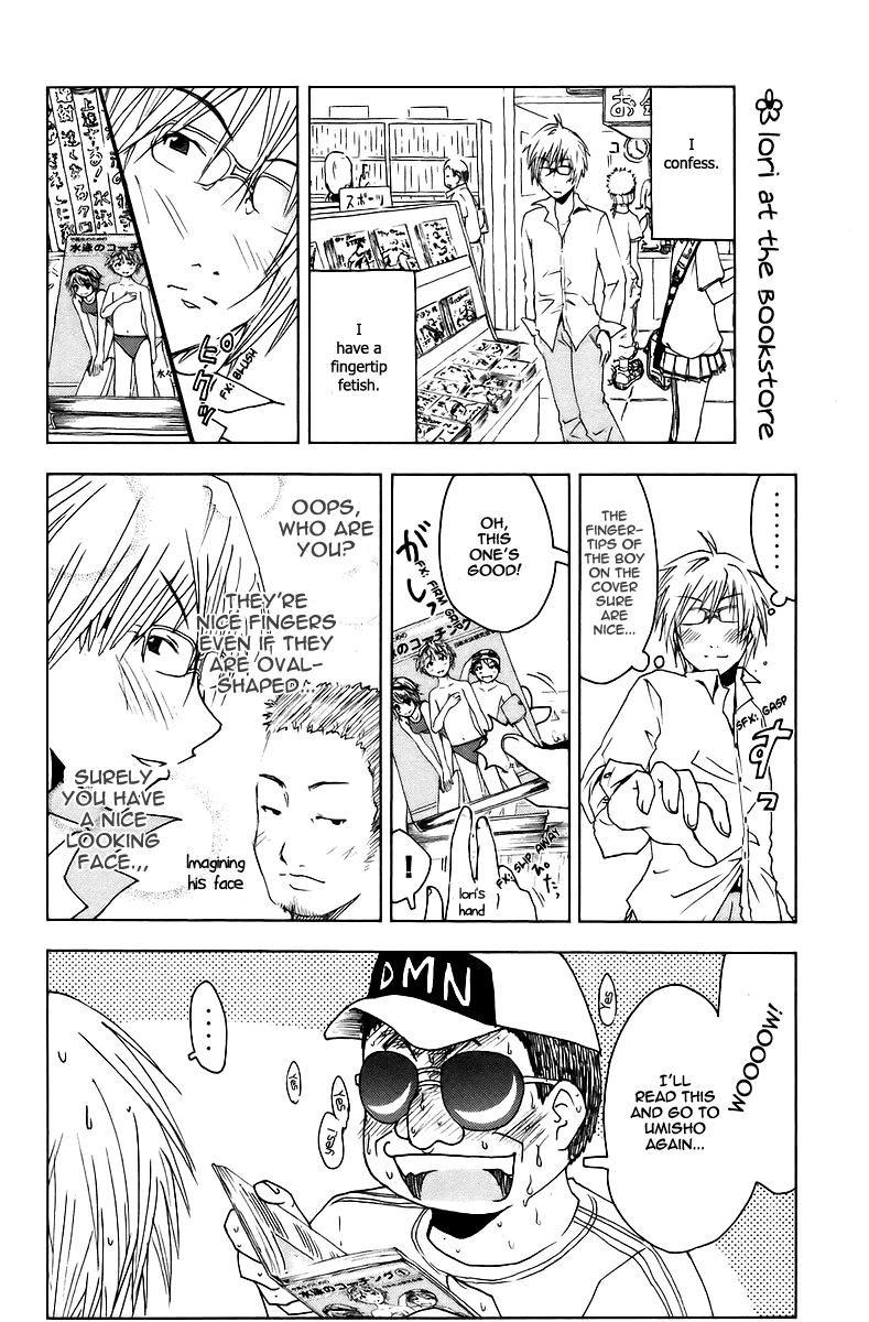 Umisho Chapter 43 page 12 - Chapter 43