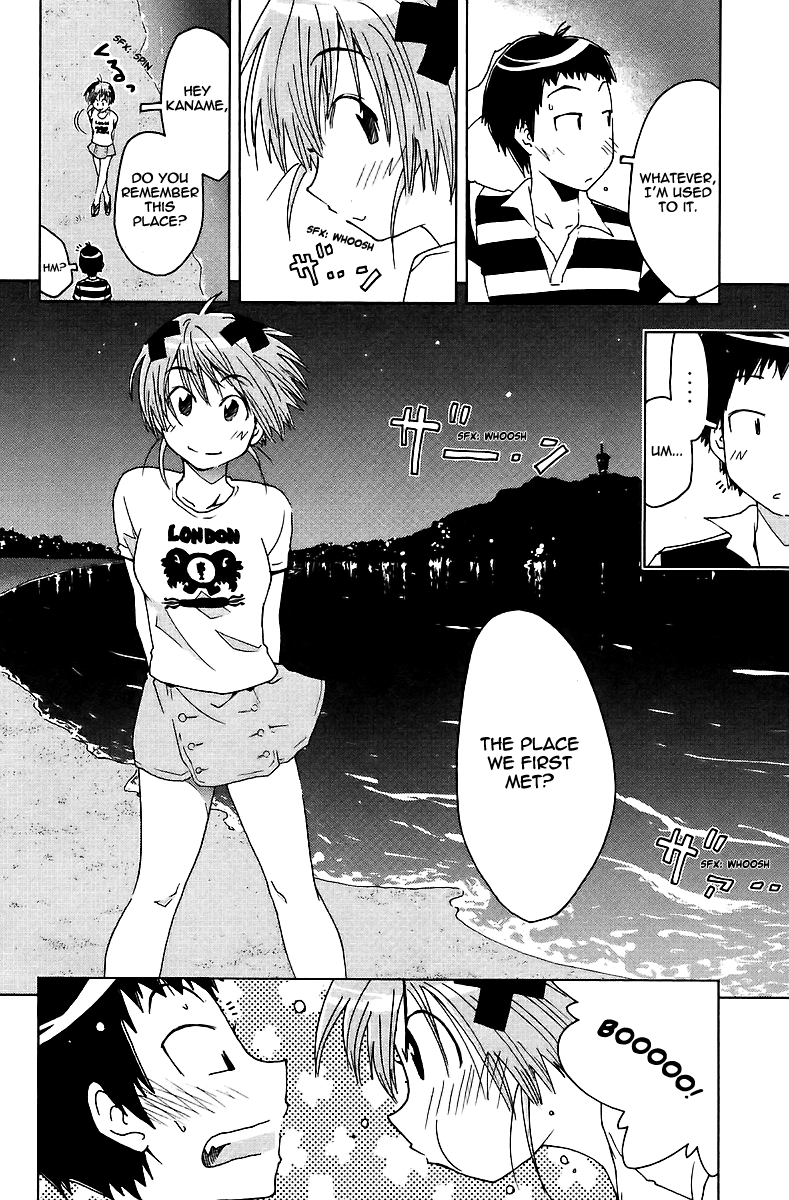 Umisho Chapter 43 page 18 - Chapter 43