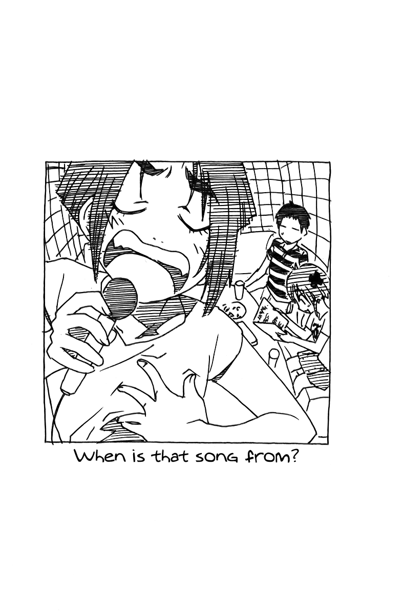 Umisho Chapter 43 page 21 - Chapter 43