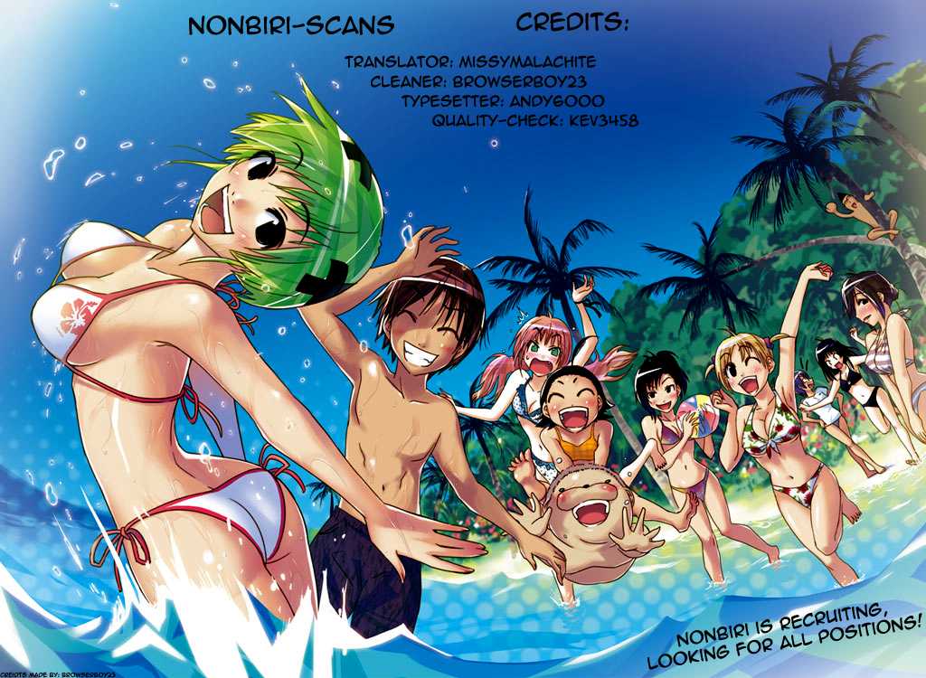 Umisho Chapter 43 page 25 - Chapter 43
