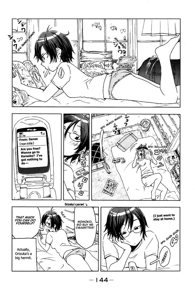 Umisho Chapter 43 page 6 - Chapter 43