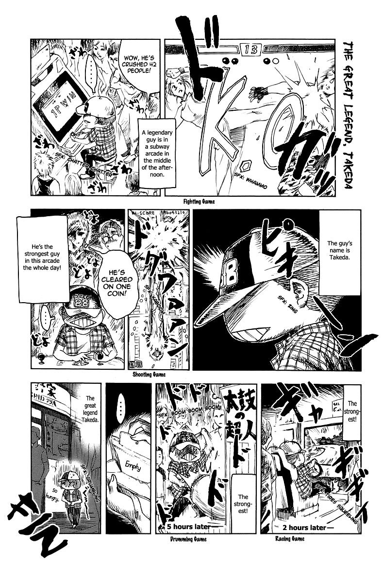 Umisho Chapter 43 page 9 - Chapter 43