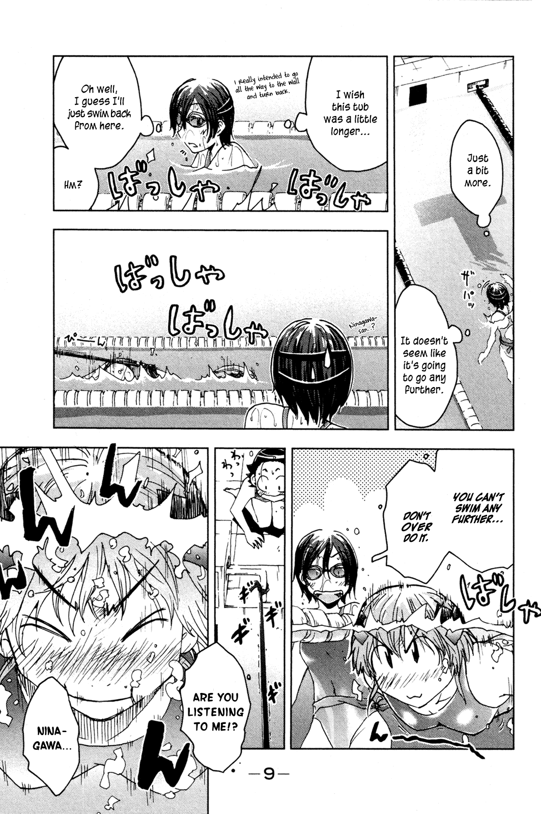 Umisho Chapter 44 page 11 - Chapter 44