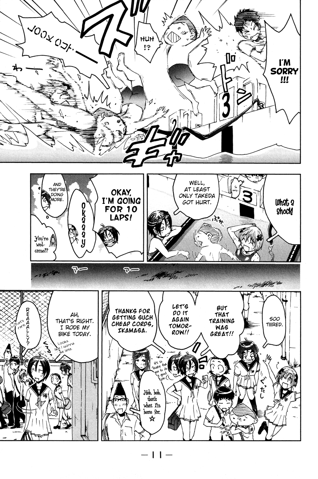 Umisho Chapter 44 page 13 - Chapter 44