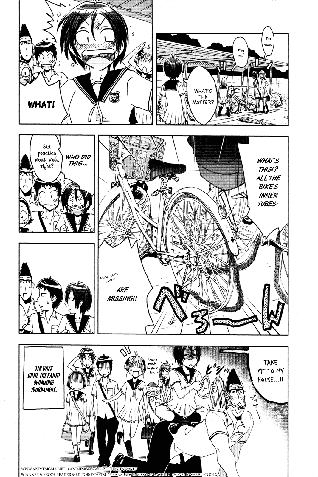 Umisho Chapter 44 page 14 - Chapter 44