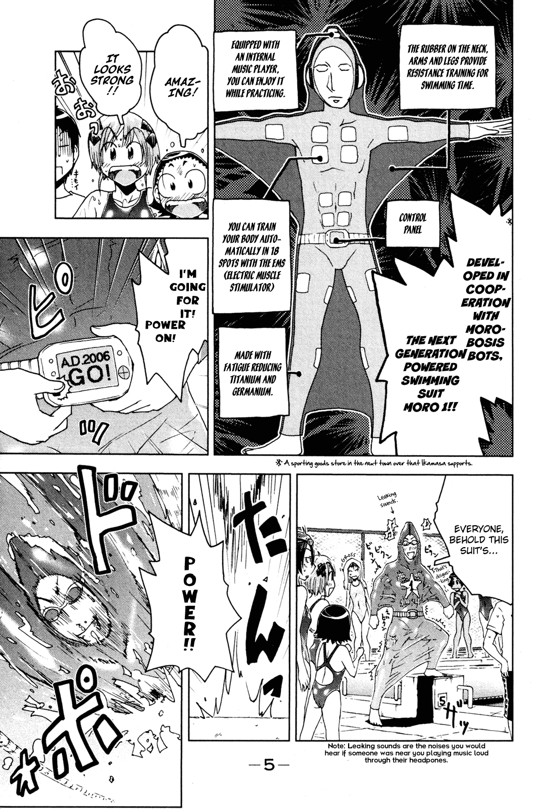 Umisho Chapter 44 page 7 - Chapter 44