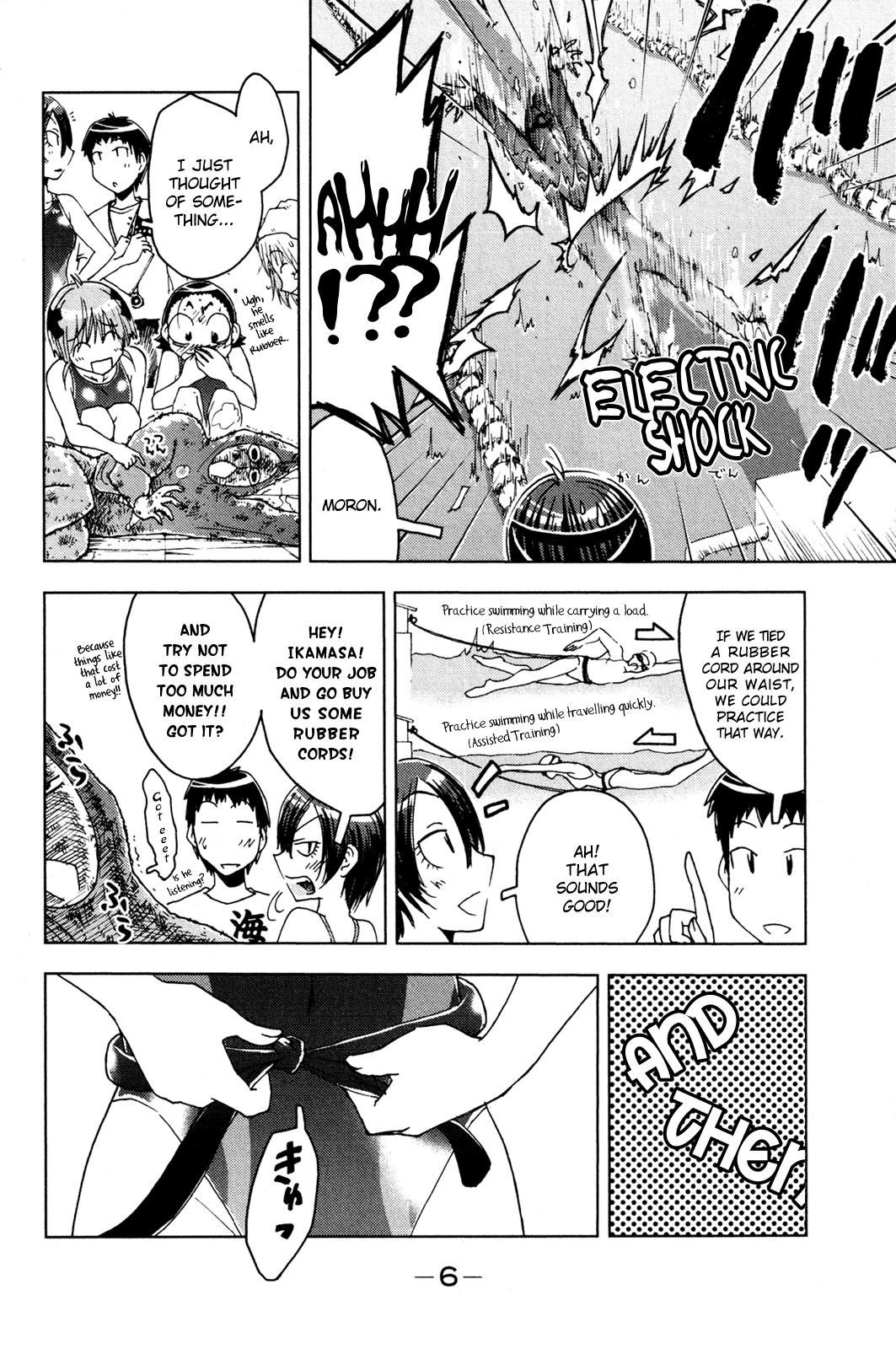 Umisho Chapter 44 page 8 - Chapter 44