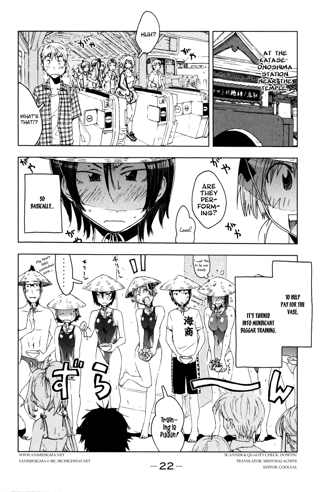 Umisho Chapter 45 page 10 - Chapter 45