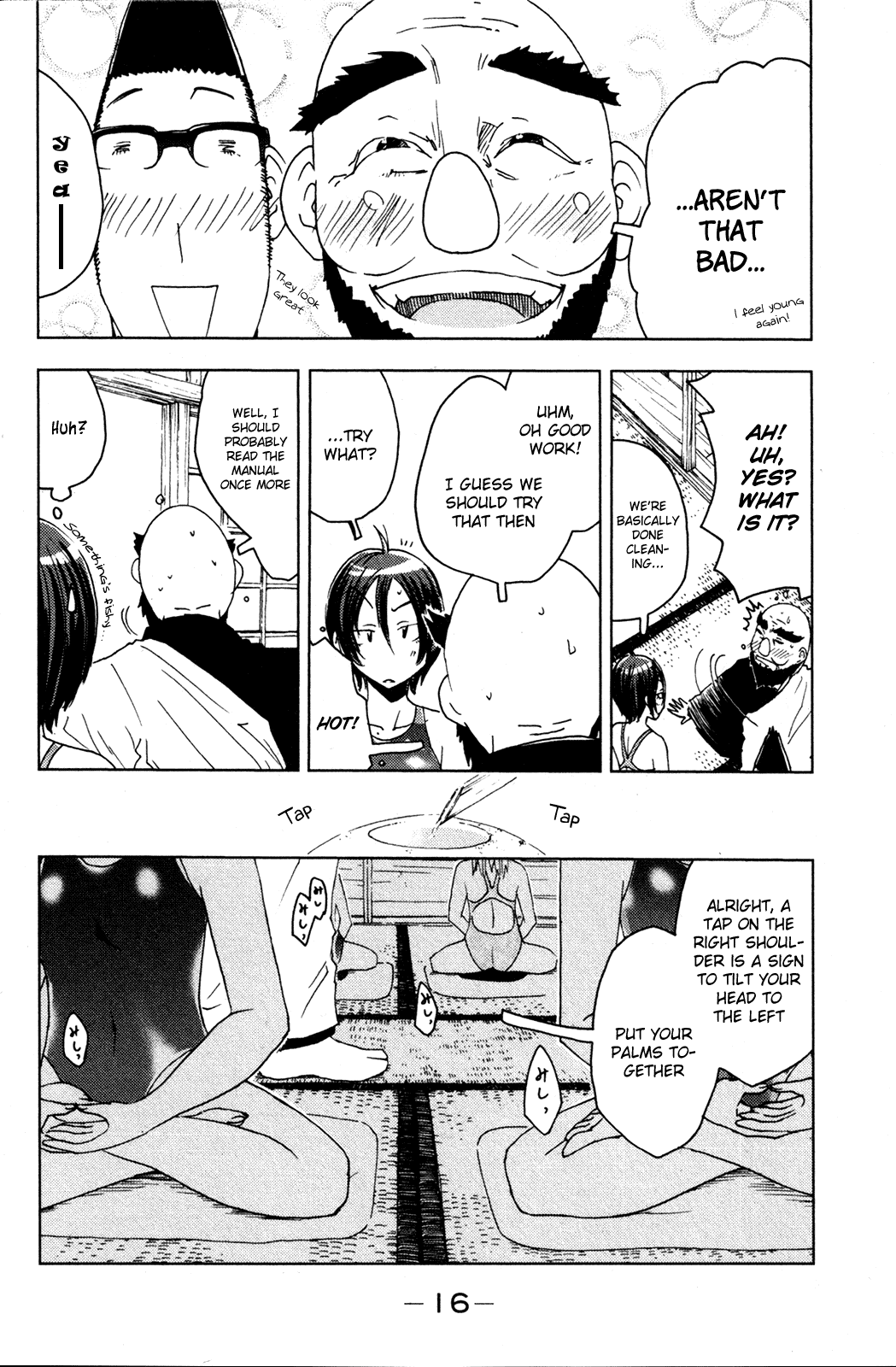 Umisho Chapter 45 page 4 - Chapter 45