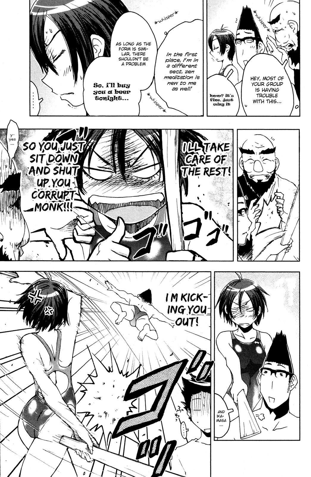 Umisho Chapter 45 page 7 - Chapter 45