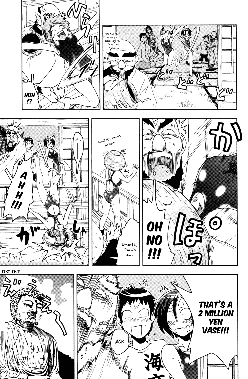 Umisho Chapter 45 page 9 - Chapter 45