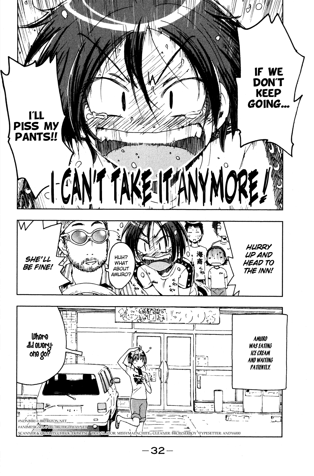 Umisho Chapter 46 page 10 - Chapter 46