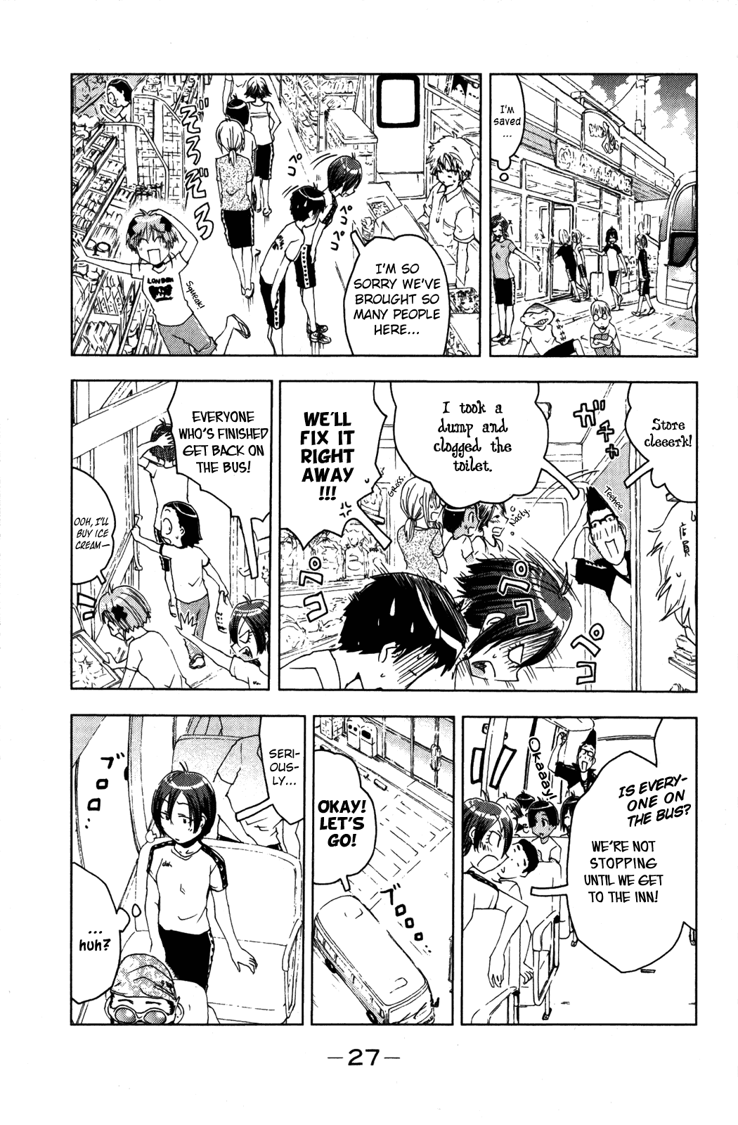 Umisho Chapter 46 page 5 - Chapter 46