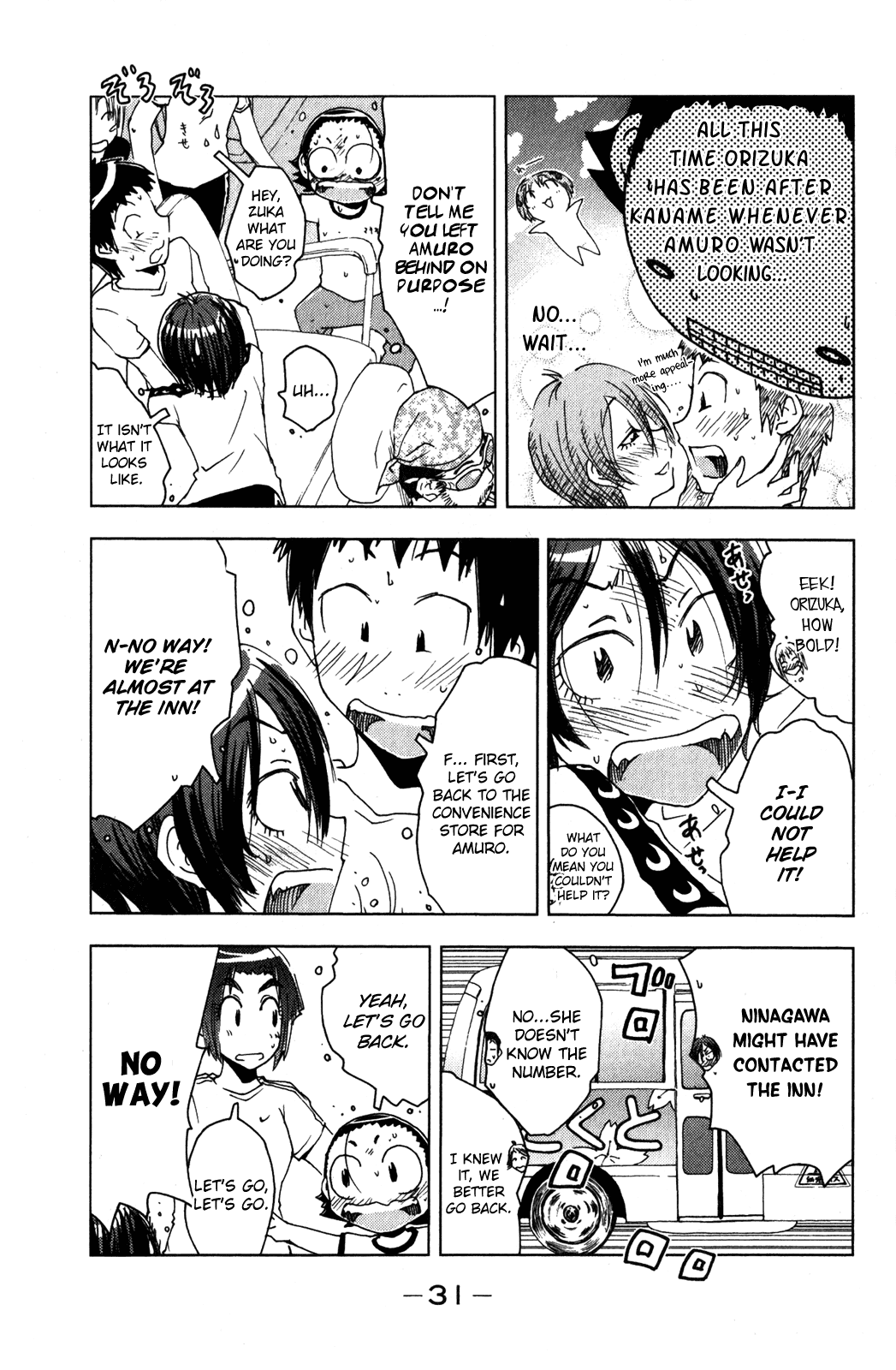 Umisho Chapter 46 page 9 - Chapter 46