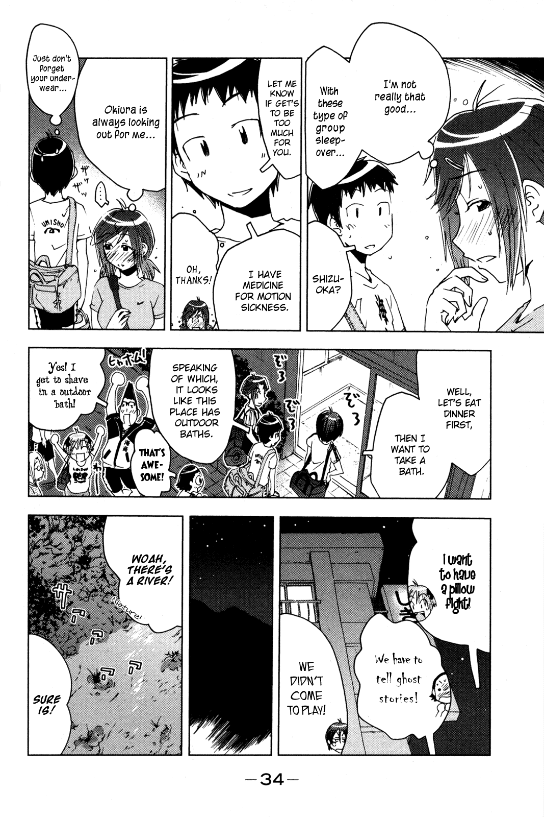 Umisho Chapter 47 page 2 - Chapter 47