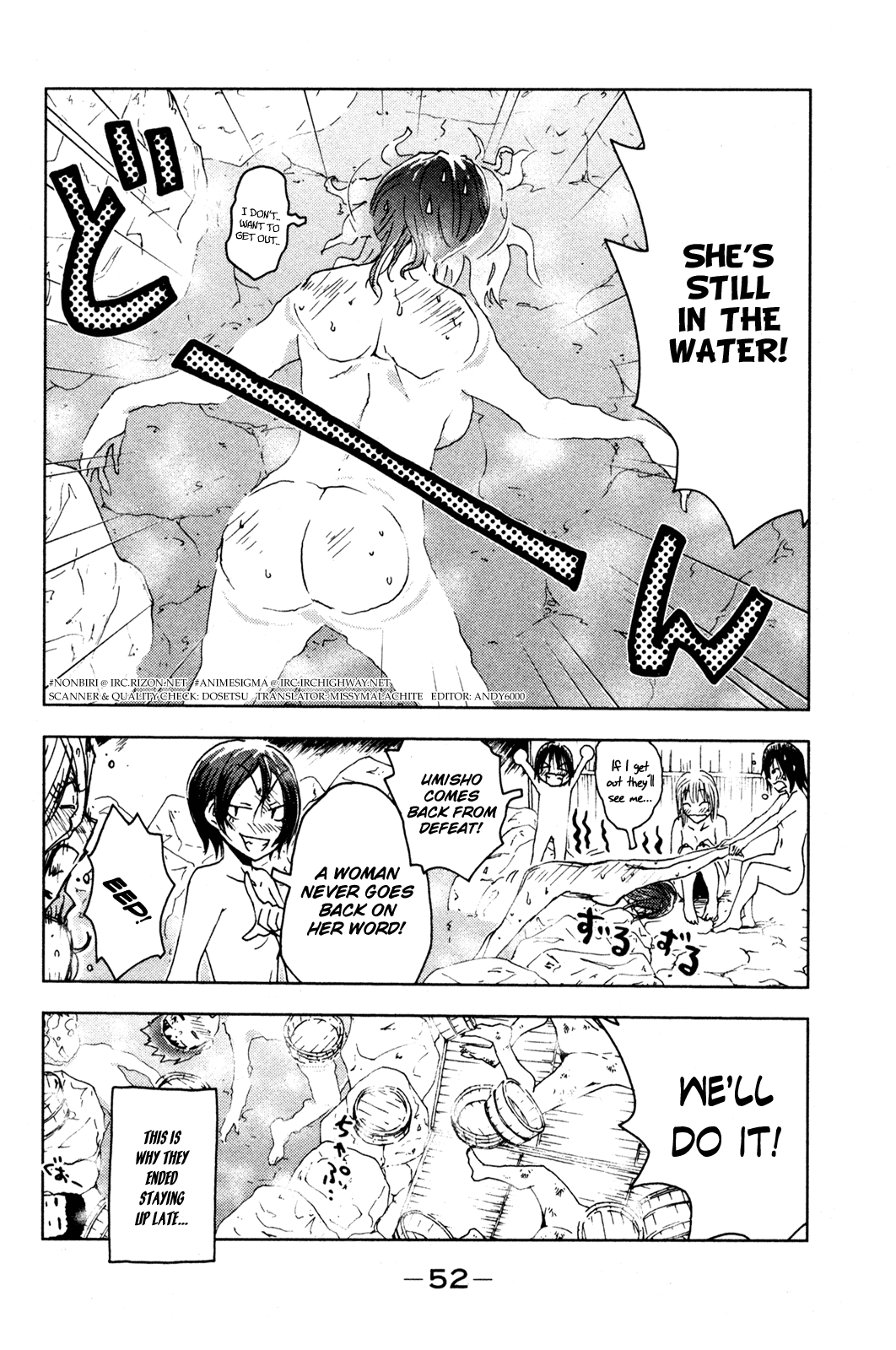 Umisho Chapter 48 page 10 - Chapter 48