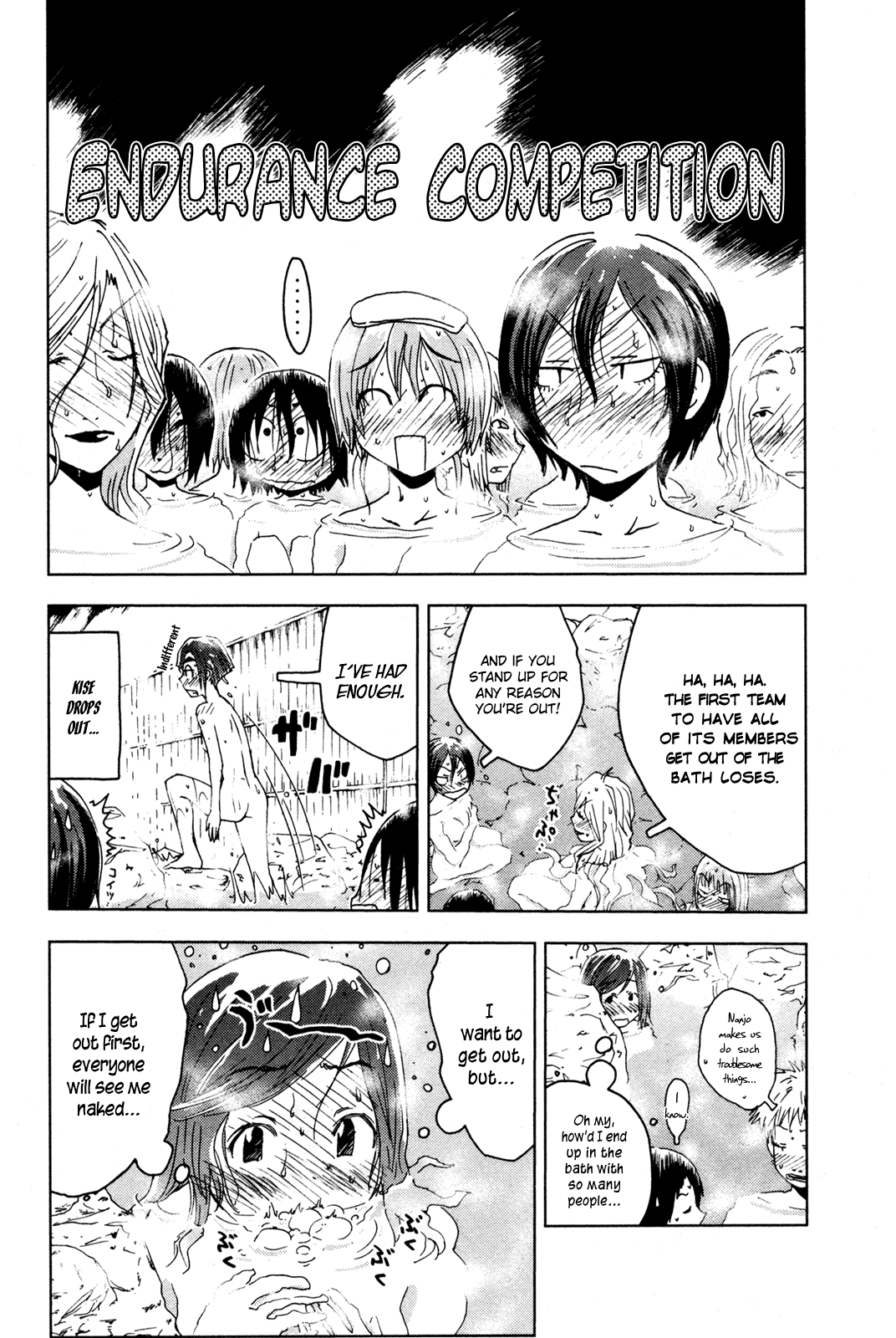Umisho Chapter 48 page 4 - Chapter 48