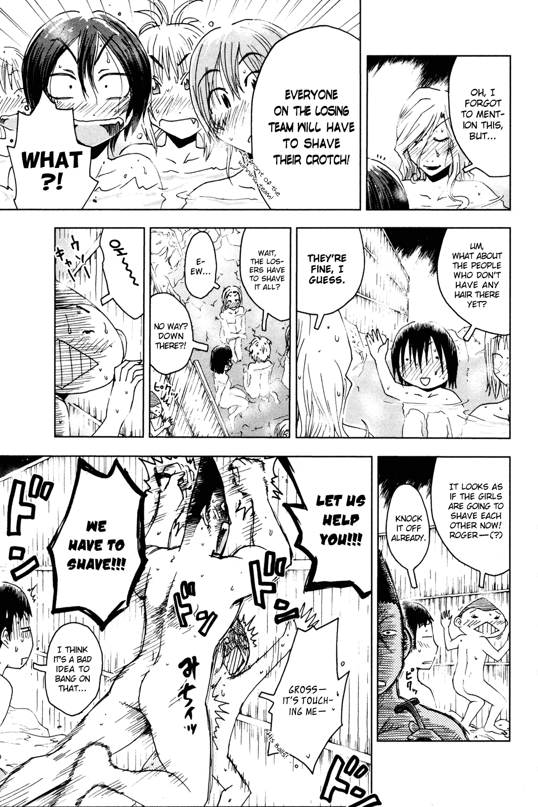 Umisho Chapter 48 page 5 - Chapter 48
