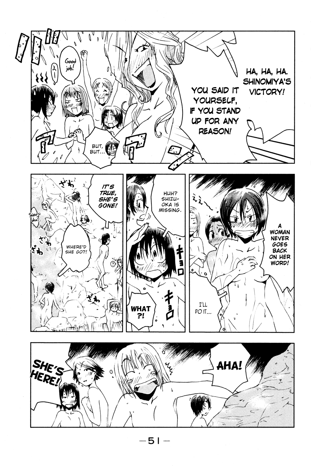 Umisho Chapter 48 page 9 - Chapter 48