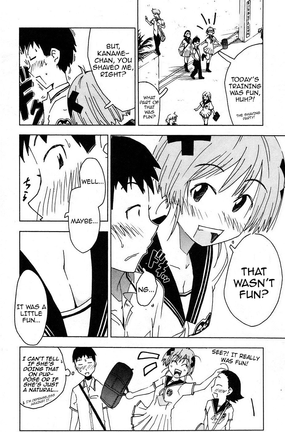 Umisho Chapter 5 page 2 - Chapter 5