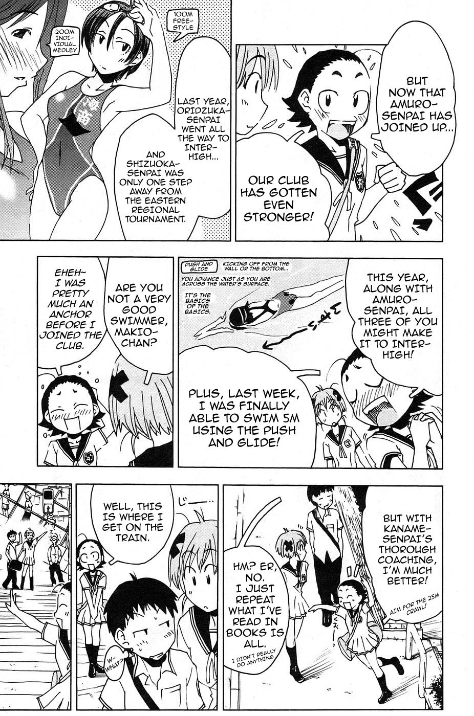 Umisho Chapter 5 page 3 - Chapter 5