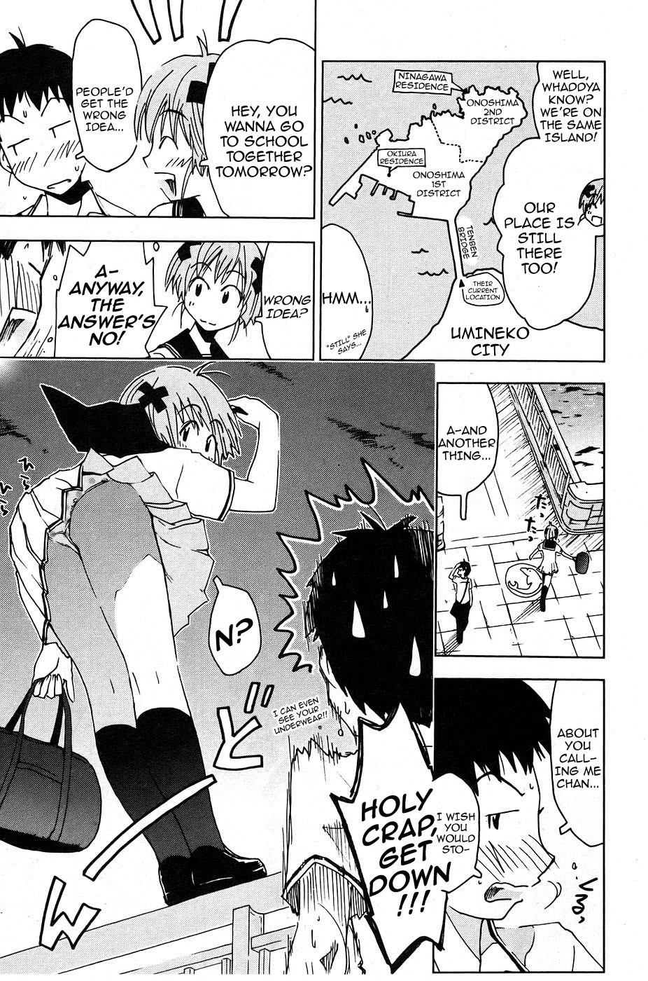 Umisho Chapter 5 page 5 - Chapter 5