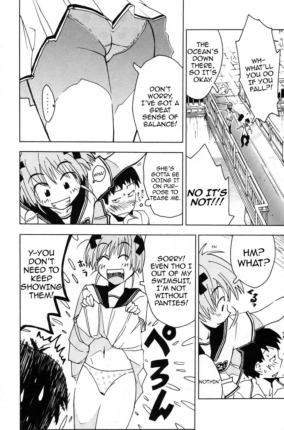 Umisho Chapter 5 page 6 - Chapter 5