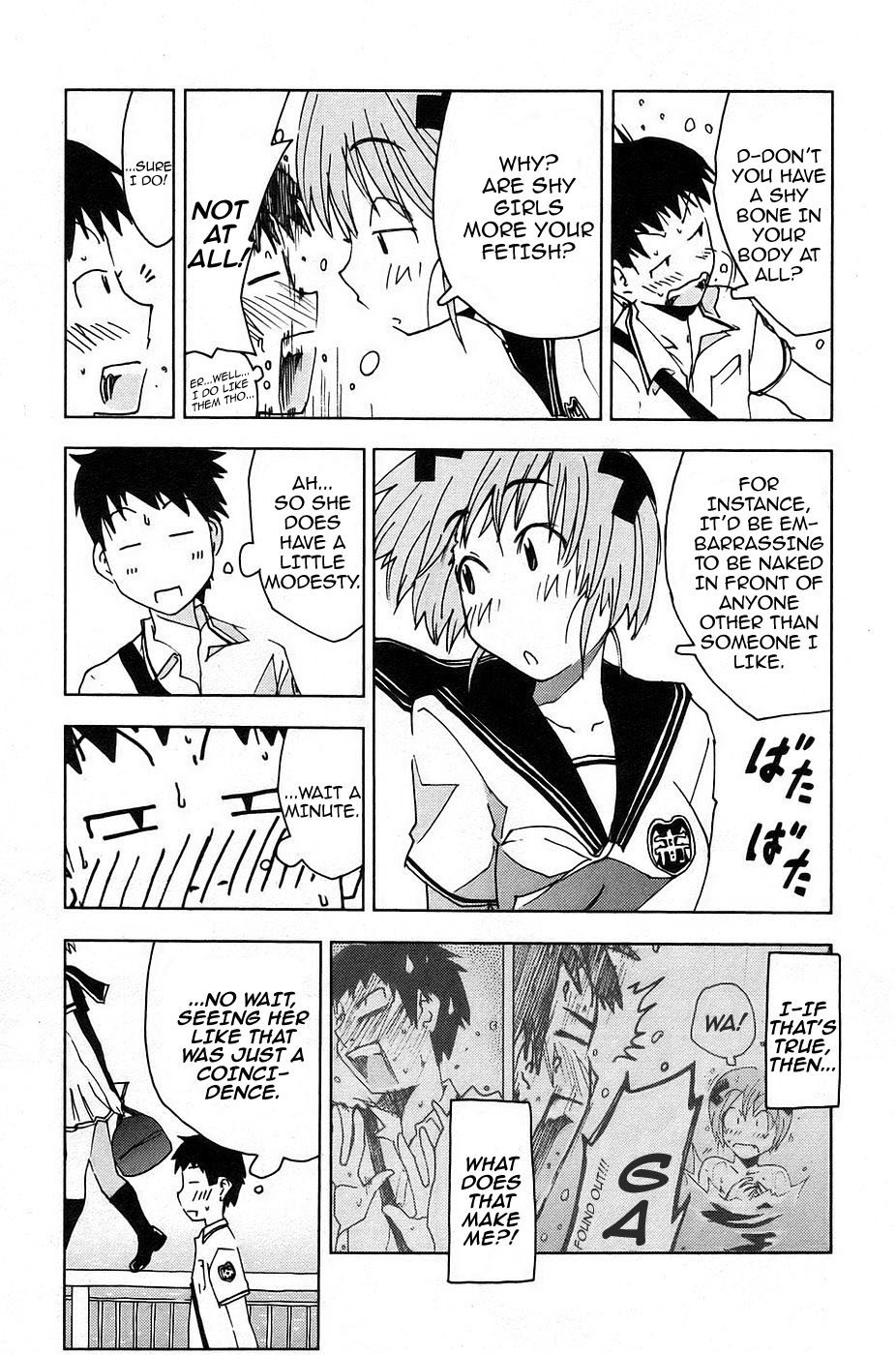 Umisho Chapter 5 page 7 - Chapter 5