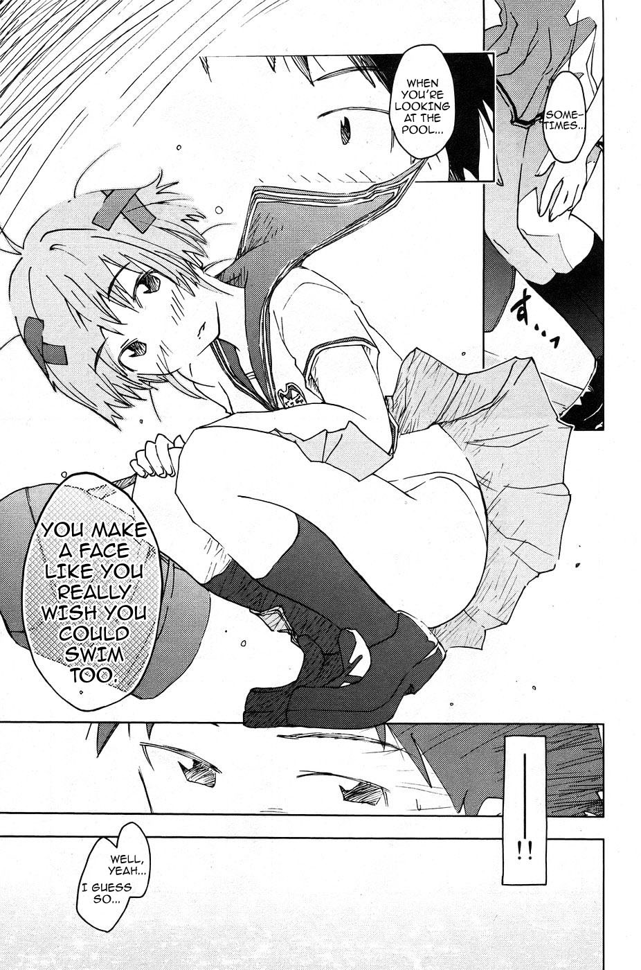 Umisho Chapter 5 page 9 - Chapter 5
