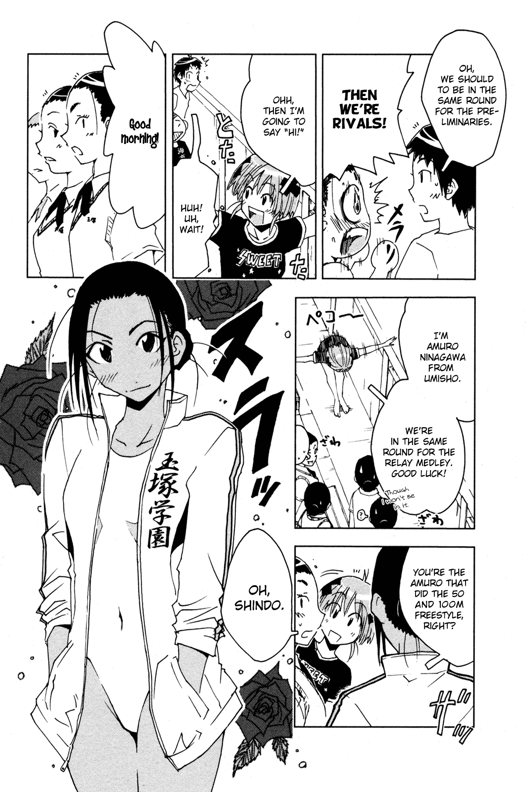 Umisho Chapter 50 page 2 - Chapter 50
