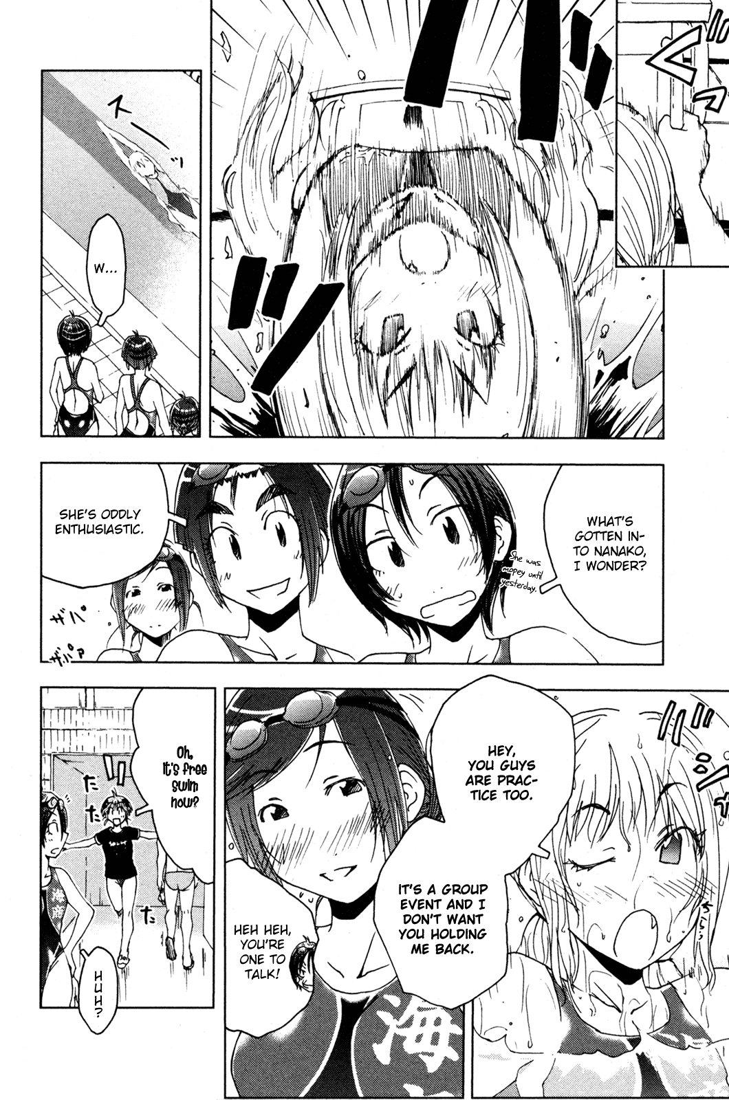 Umisho Chapter 50 page 4 - Chapter 50