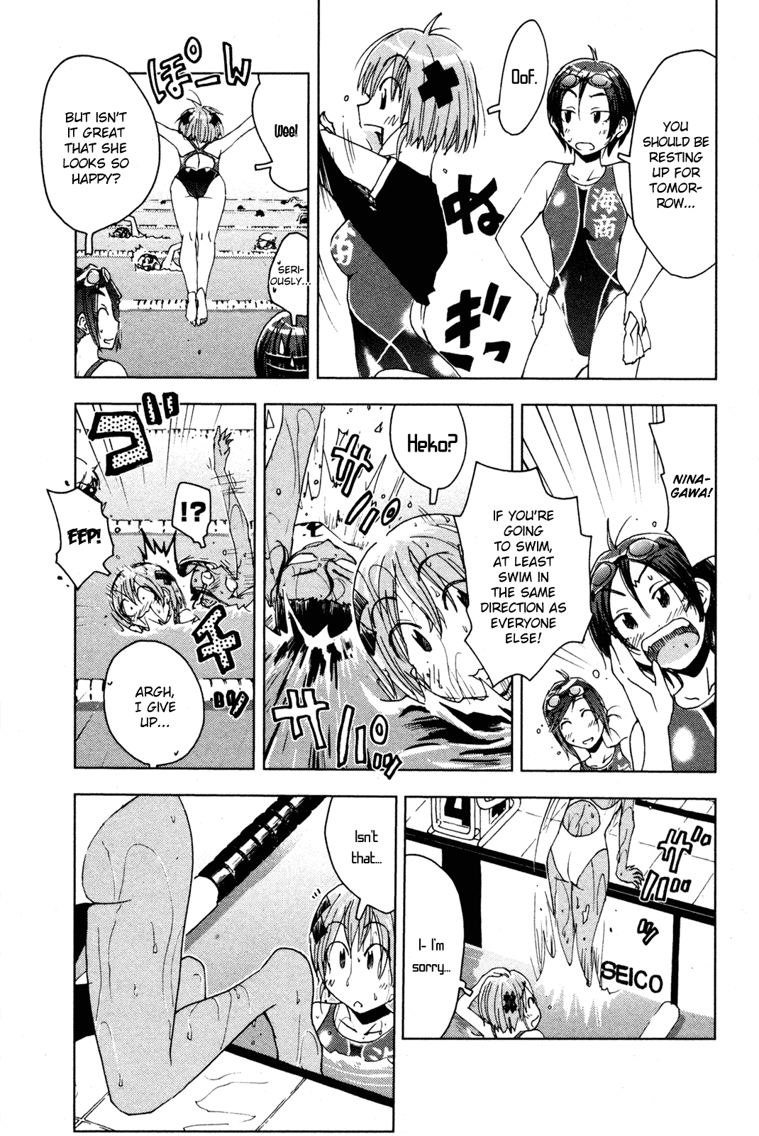 Umisho Chapter 50 page 5 - Chapter 50
