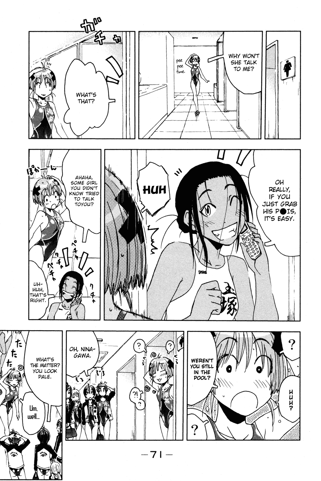 Umisho Chapter 50 page 7 - Chapter 50