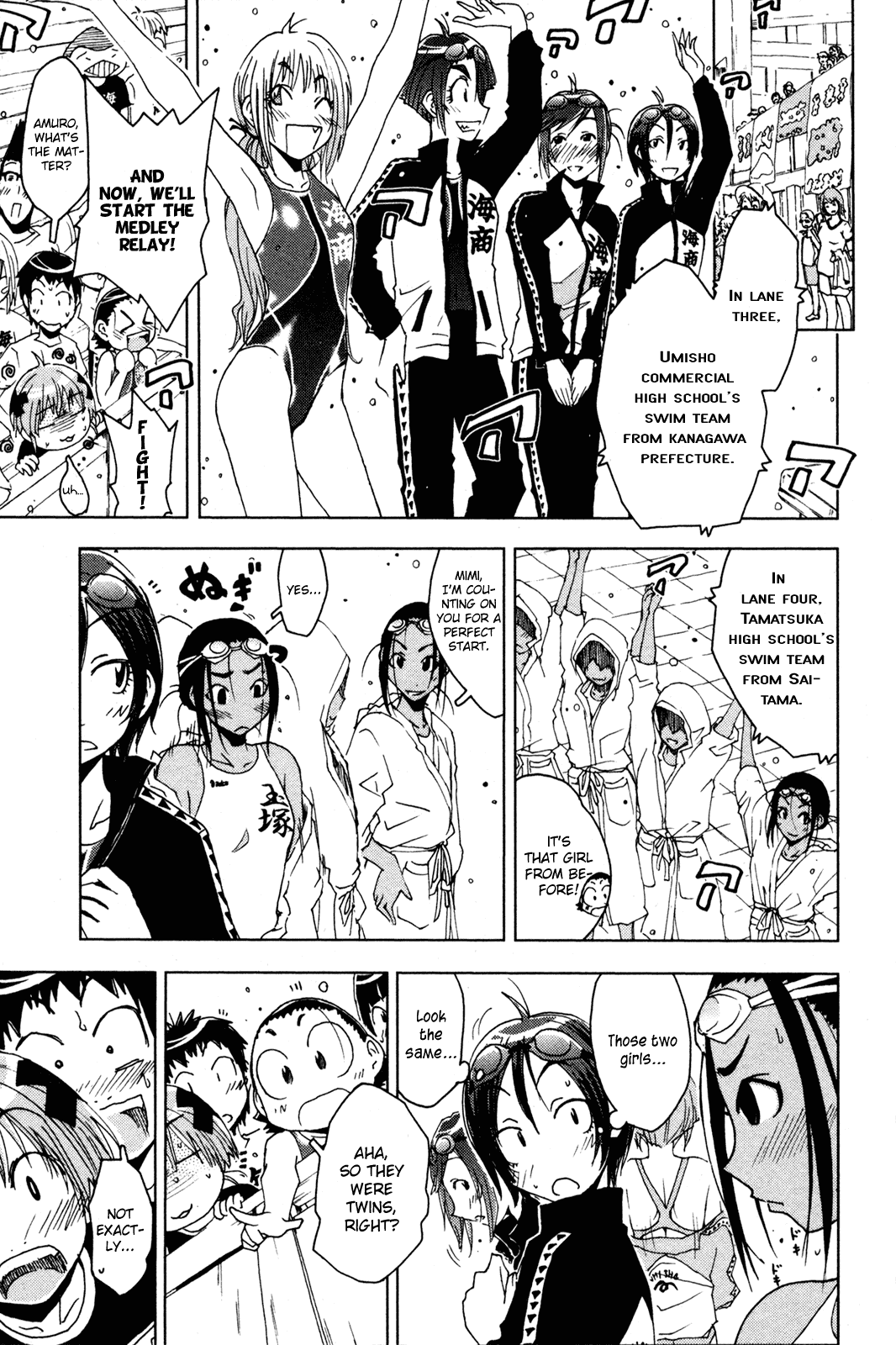 Umisho Chapter 50 page 9 - Chapter 50