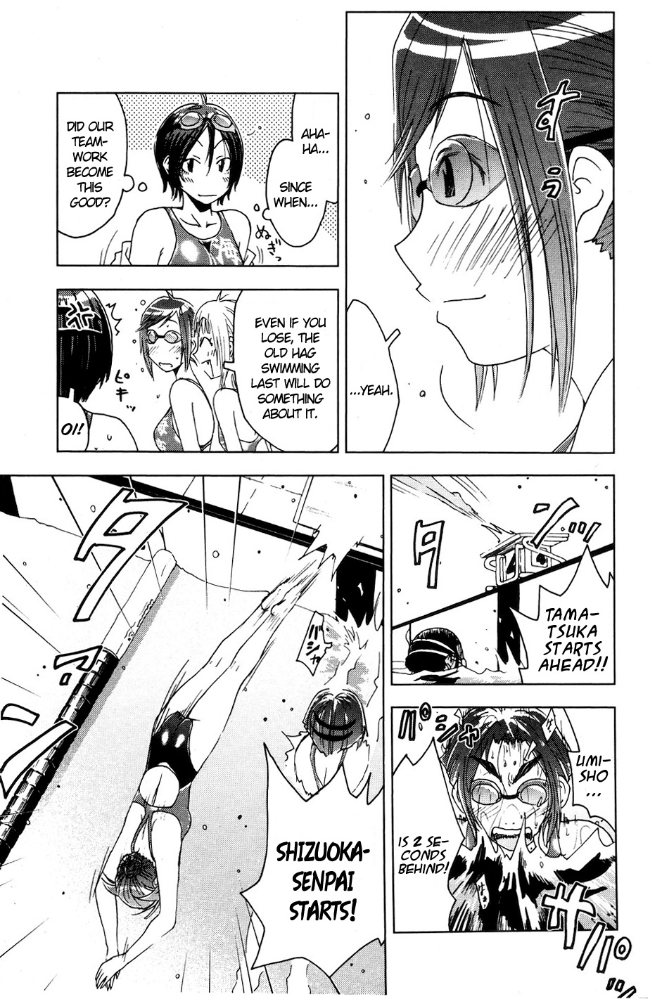 Umisho Chapter 51 page 9 - Chapter 51