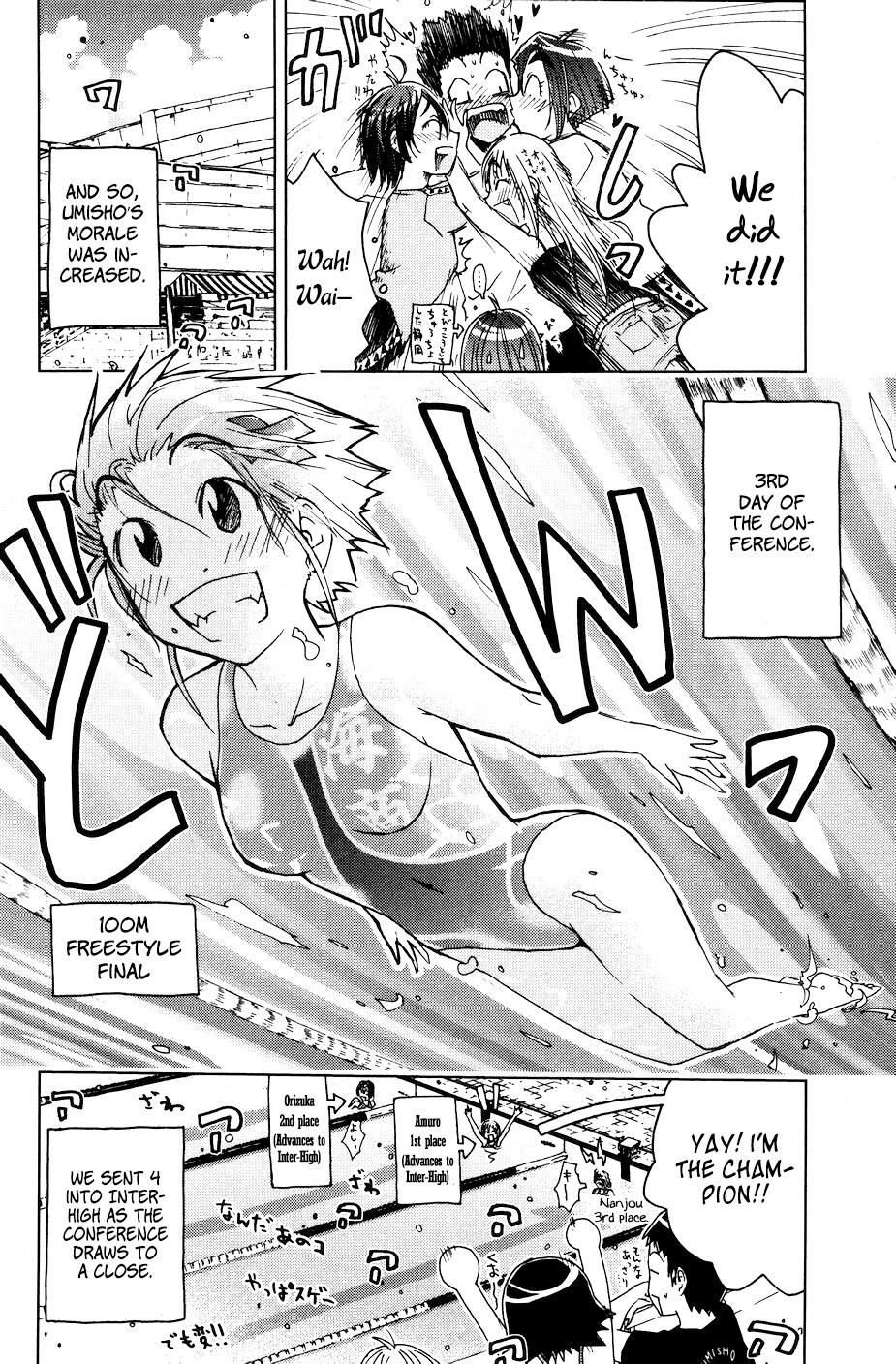 Umisho Chapter 52 page 10 - Chapter 52