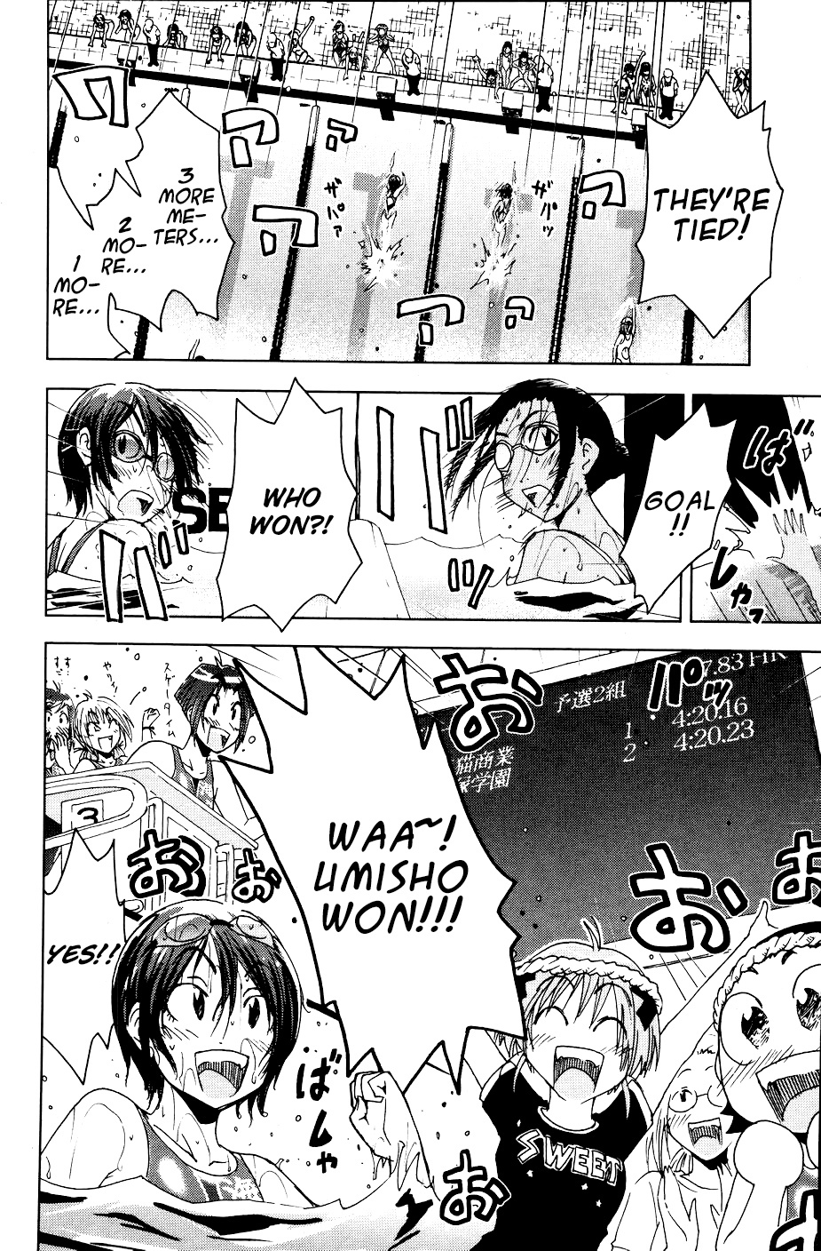 Umisho Chapter 52 page 6 - Chapter 52