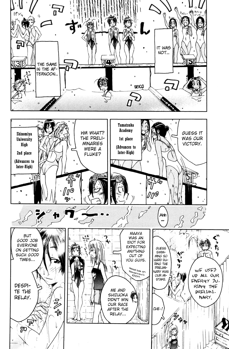 Umisho Chapter 52 page 8 - Chapter 52