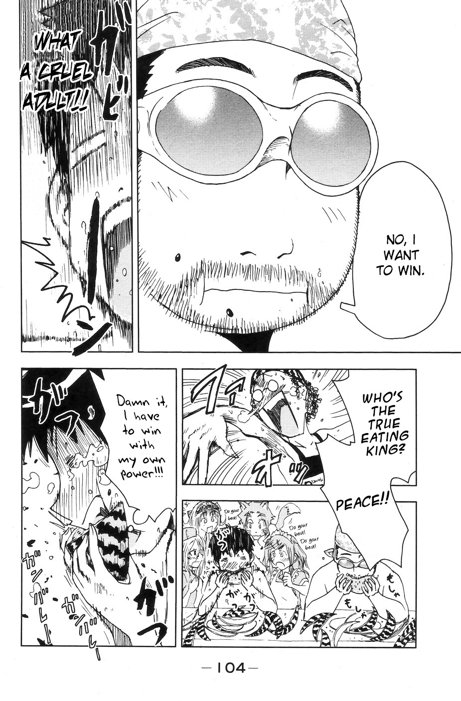 Umisho Chapter 53 page 8 - Chapter 53