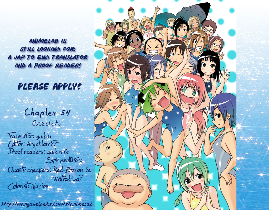 Umisho Chapter 54 page 12 - Chapter 54