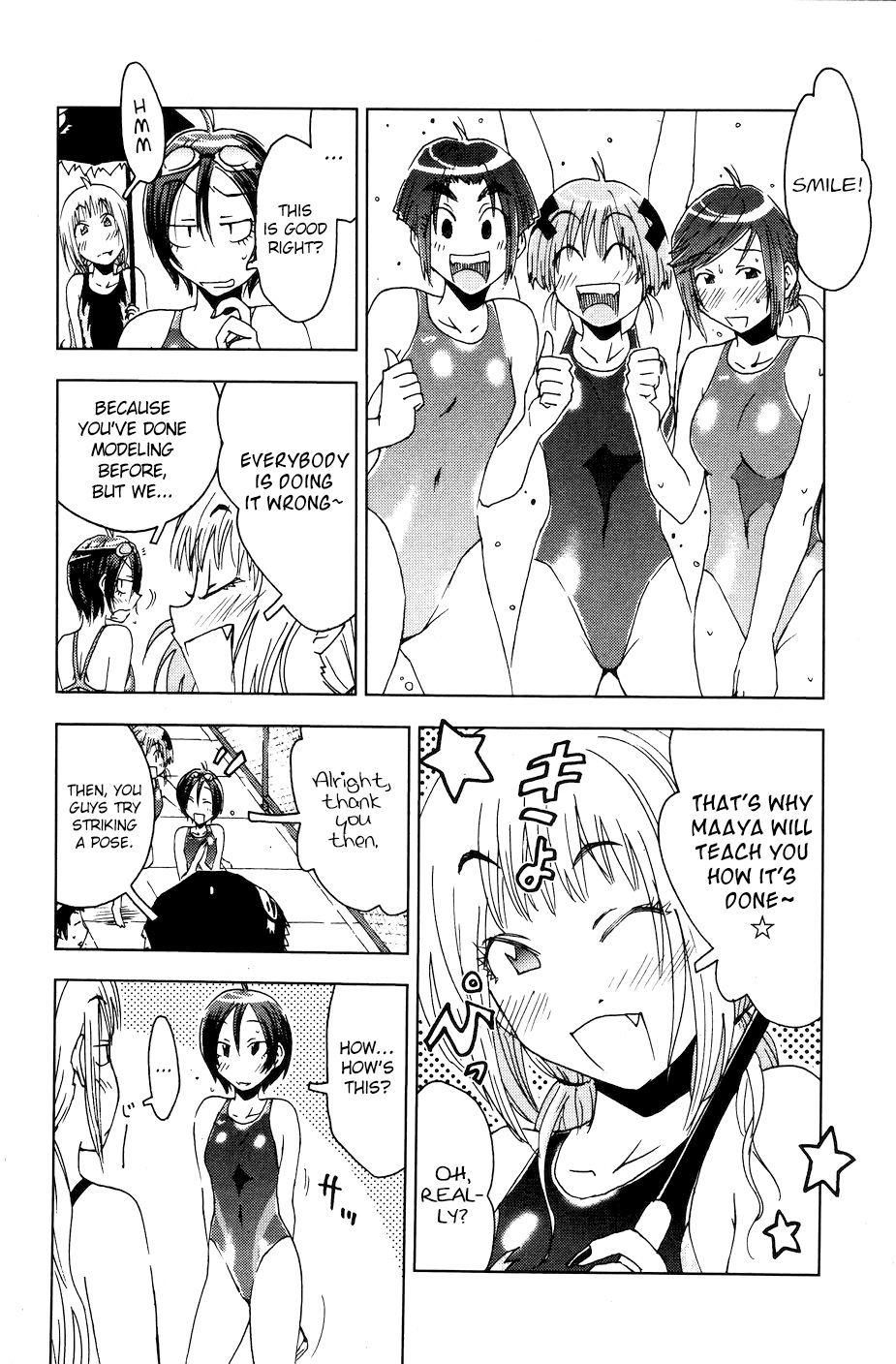 Umisho Chapter 54 page 4 - Chapter 54