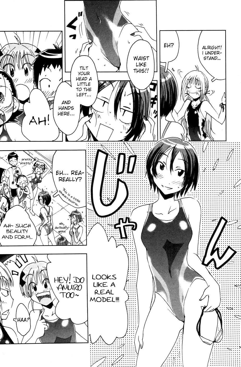 Umisho Chapter 54 page 5 - Chapter 54
