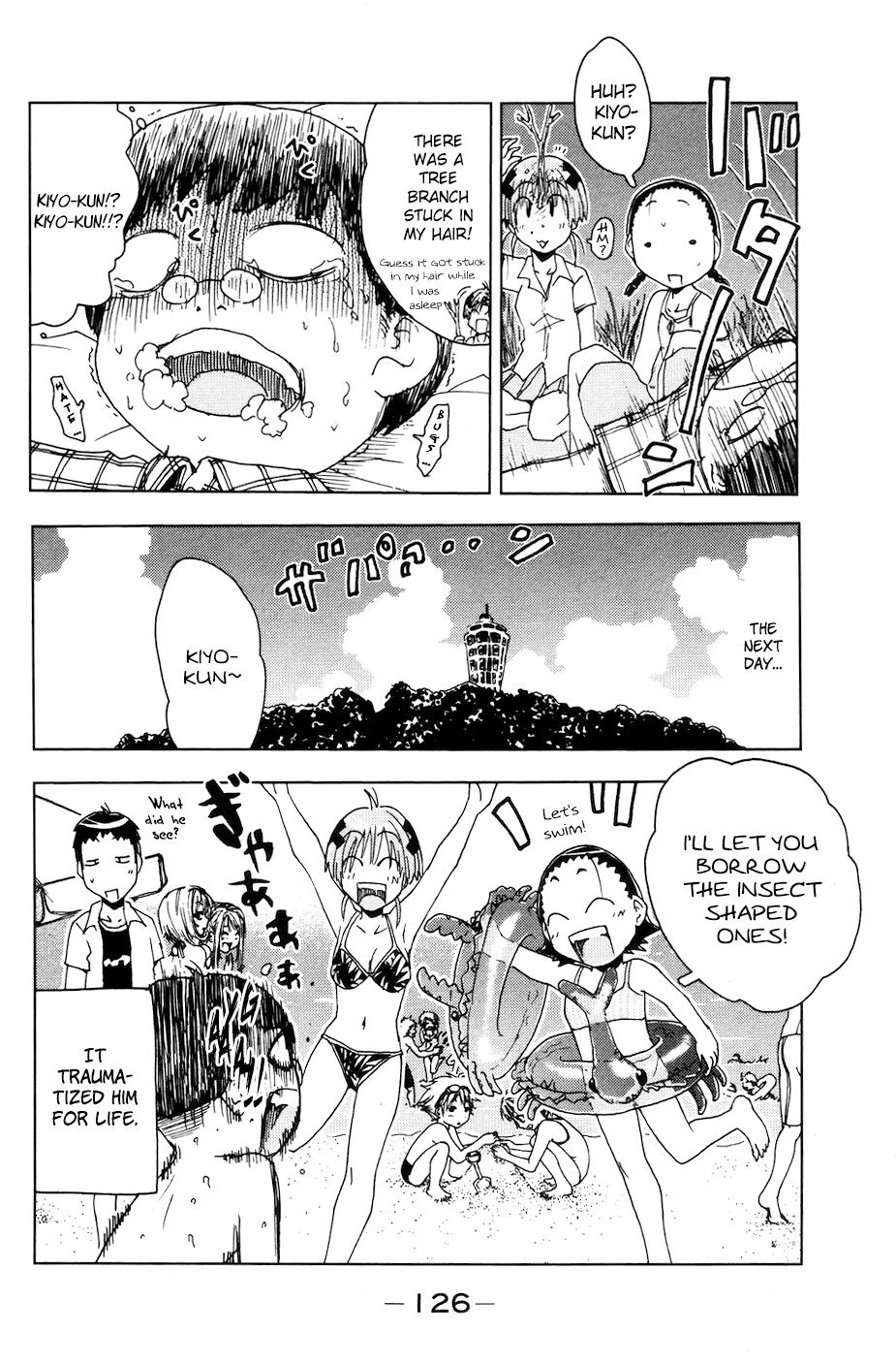 Umisho Chapter 55 page 10 - Chapter 55