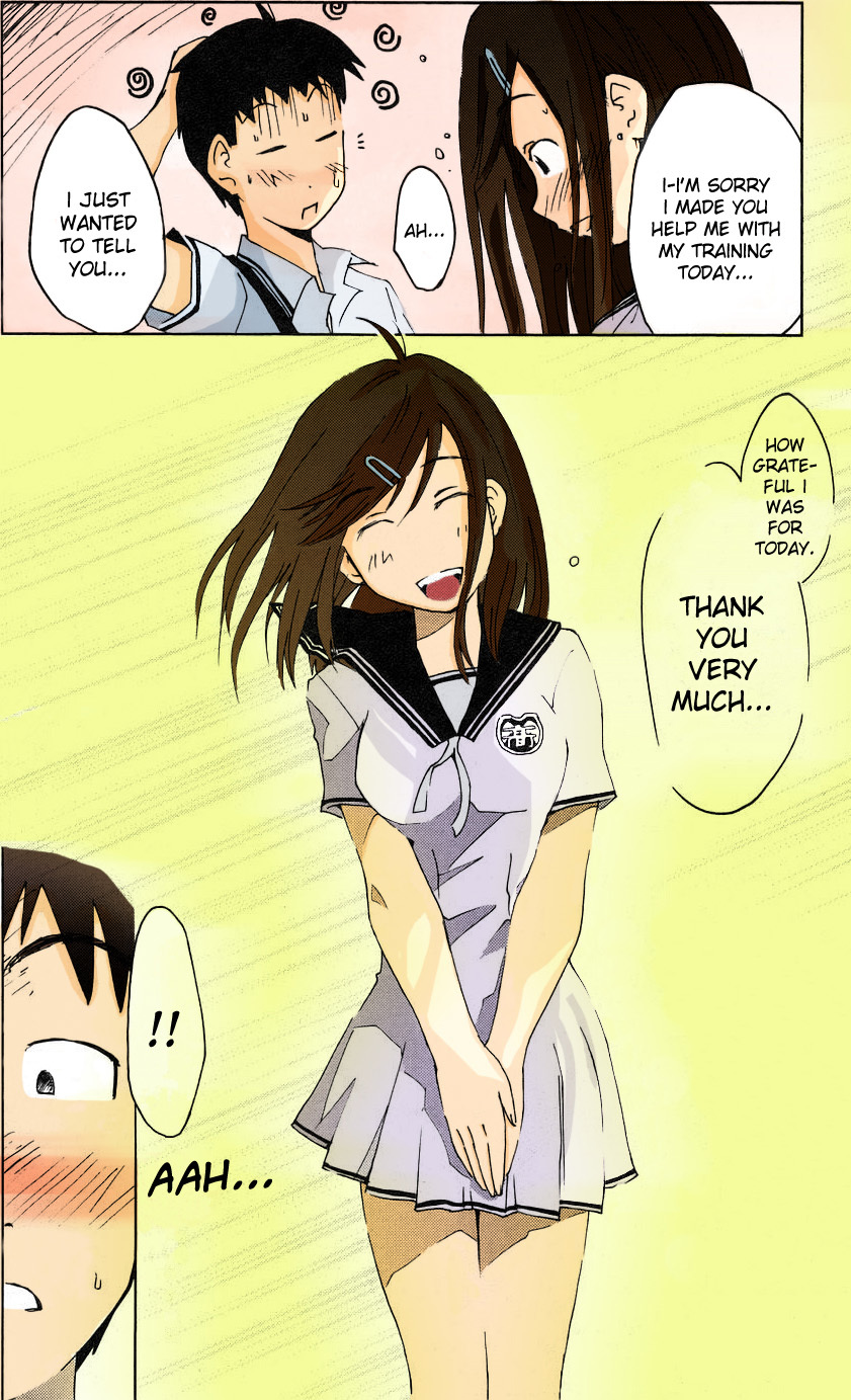 Umisho Chapter 55 page 12 - Chapter 55