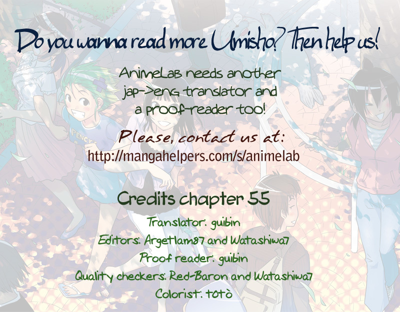 Umisho Chapter 55 page 13 - Chapter 55