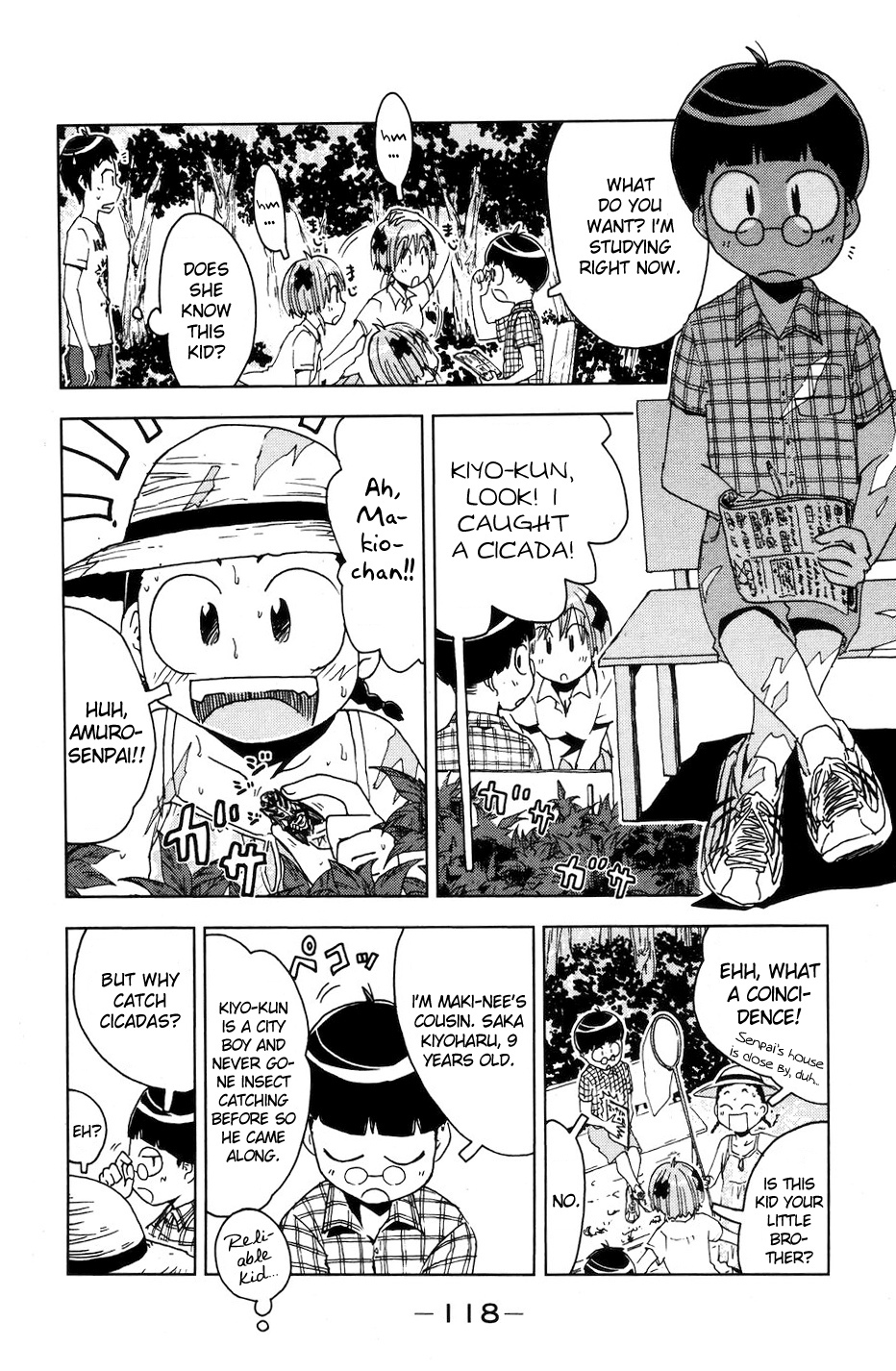 Umisho Chapter 55 page 2 - Chapter 55