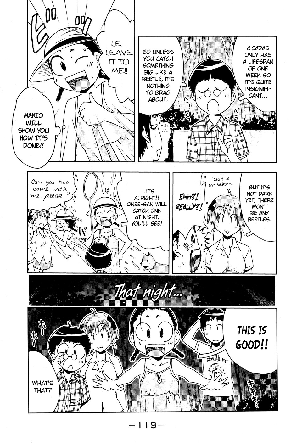 Umisho Chapter 55 page 3 - Chapter 55