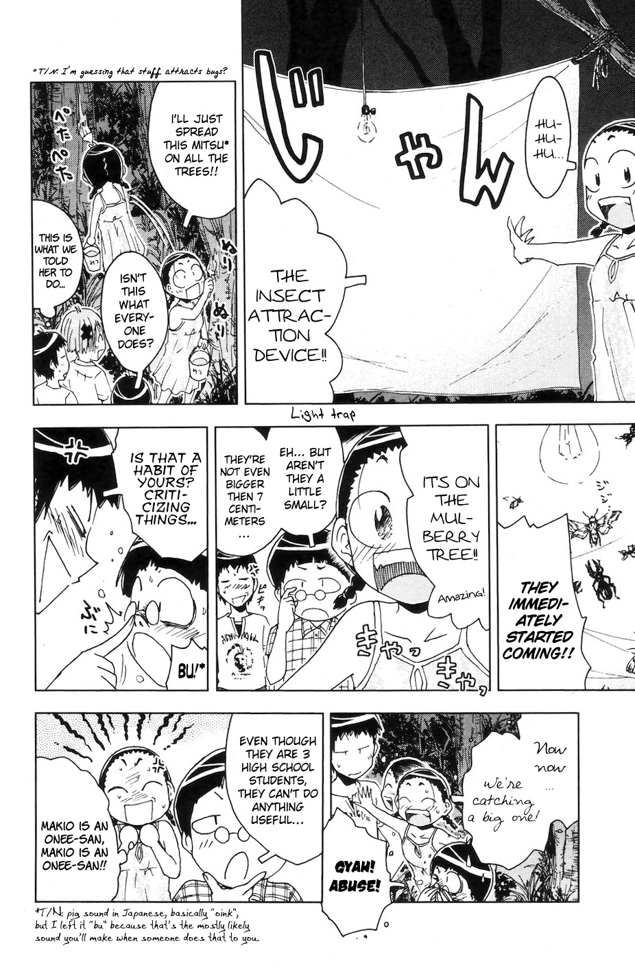 Umisho Chapter 55 page 4 - Chapter 55